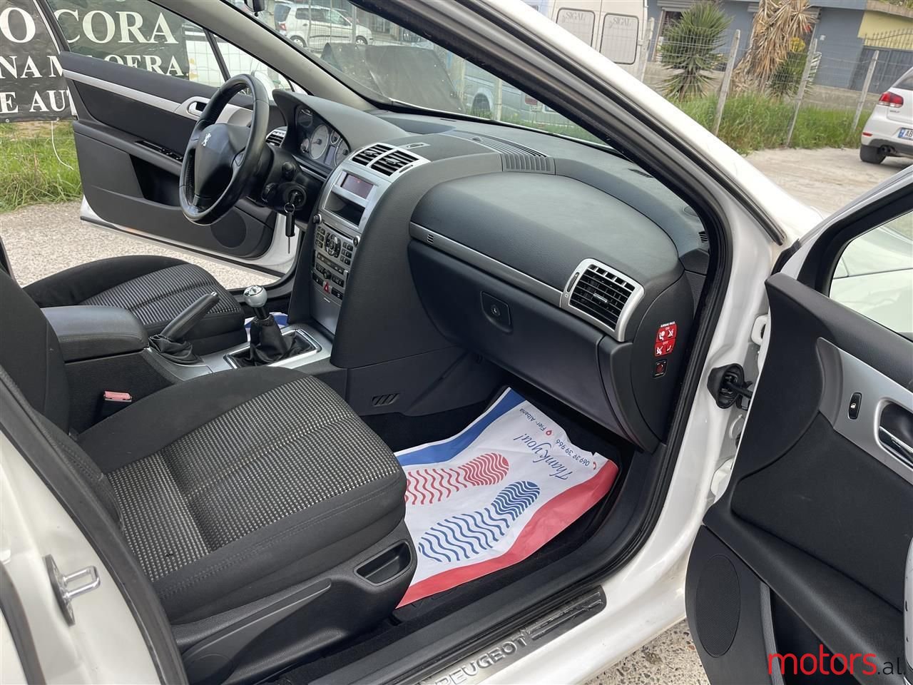 2008' Peugeot 407 photo #2