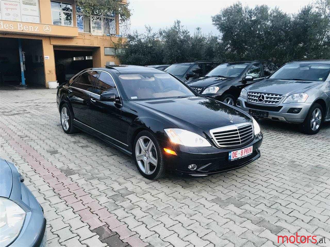 2007' Mercedes-Benz S 550 photo #6