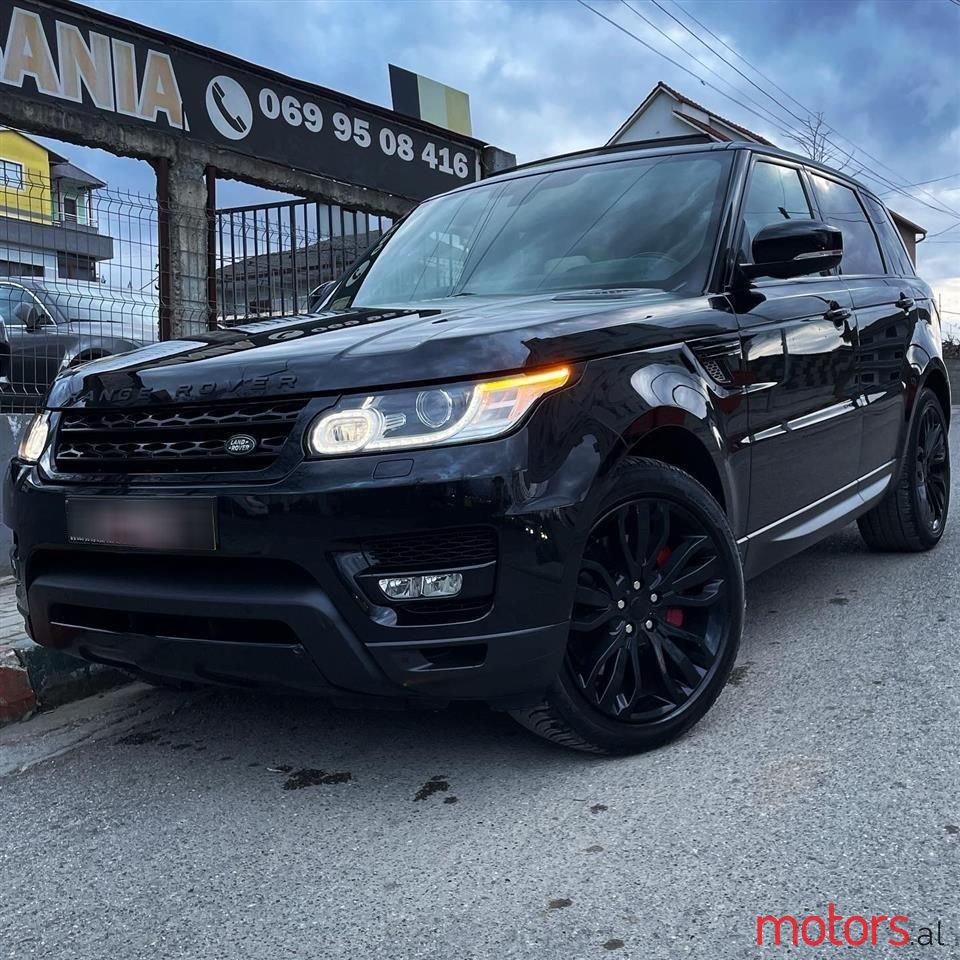 2015' Land Rover Range Rover Sport photo #1