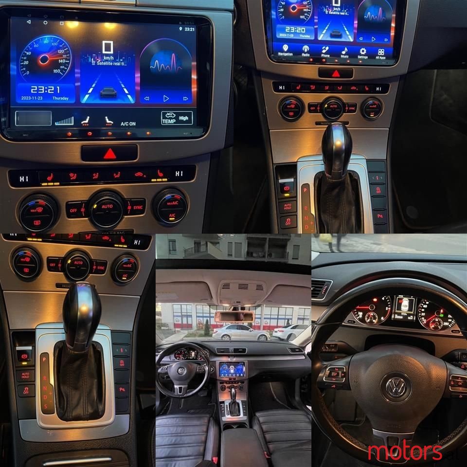 2016' Volkswagen photo #2