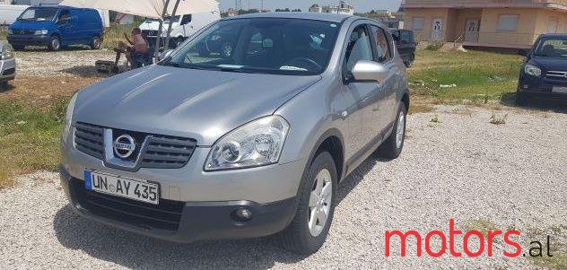 2008' Nissan Qashqai photo #3