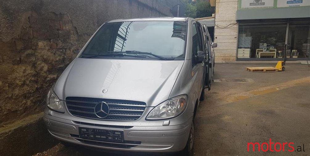 2007' Mercedes-Benz Viano photo #1