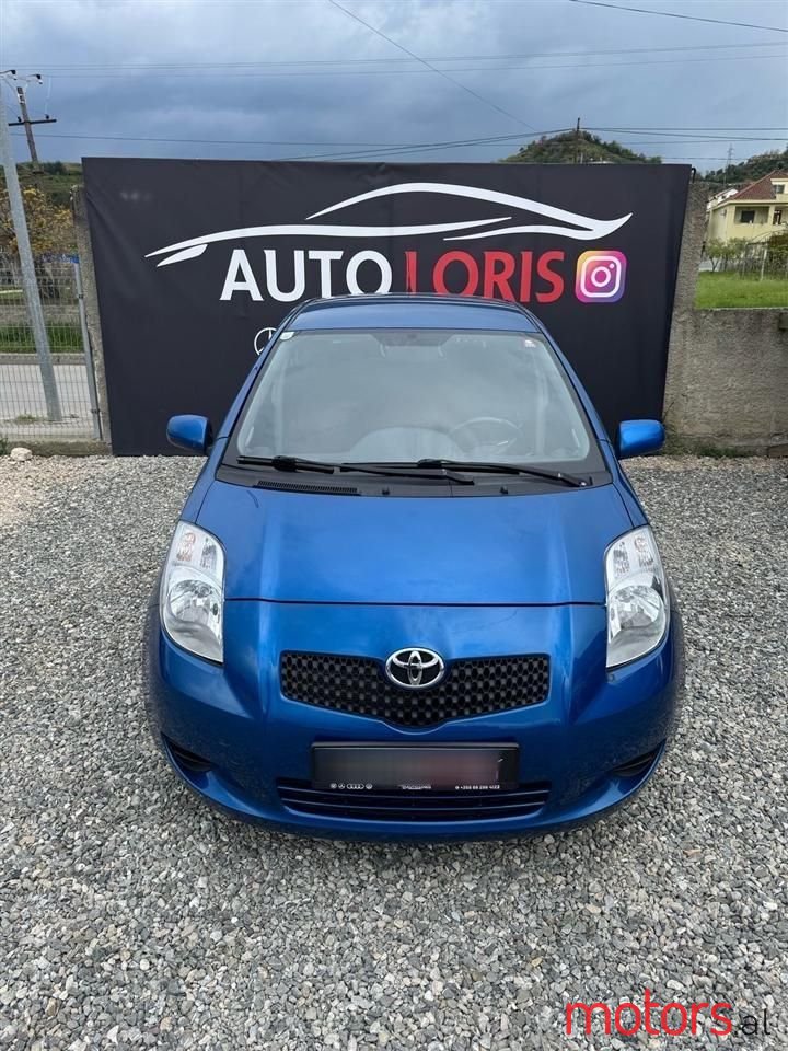 2007' Toyota Yaris photo #3