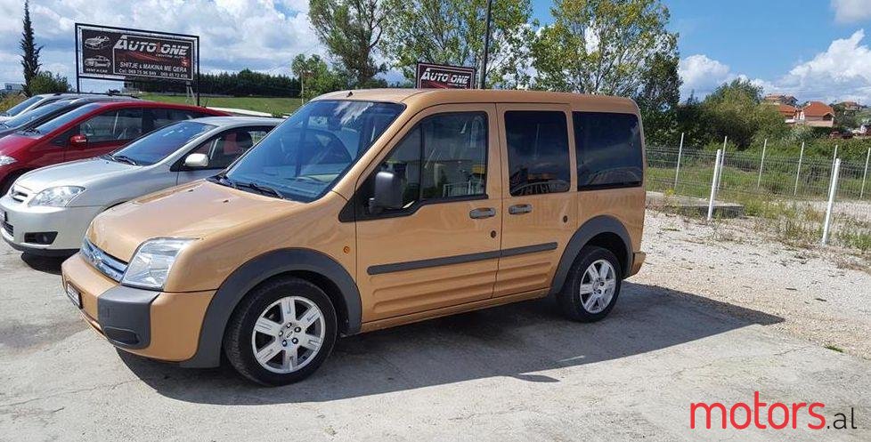 2007' Ford Grand Tourneo photo #2