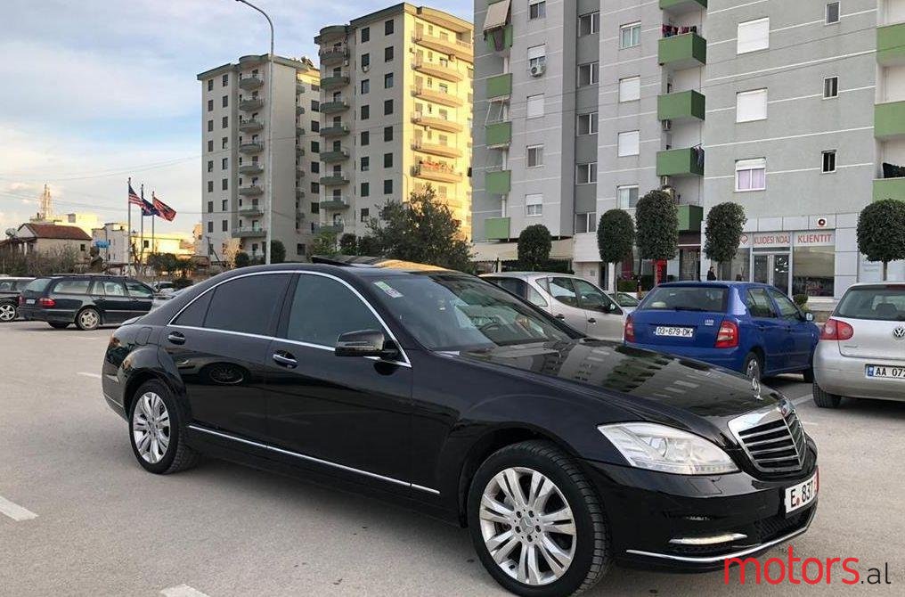 2010' Mercedes-Benz S 350 photo #1