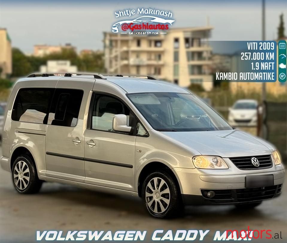 2009' Volkswagen Caddy photo #1