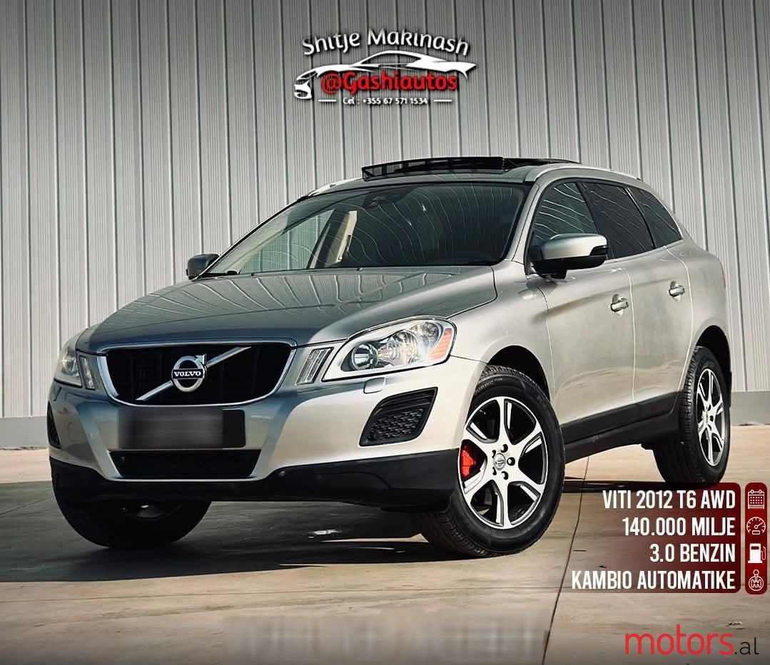 2012' Volvo Xc 60 photo #1