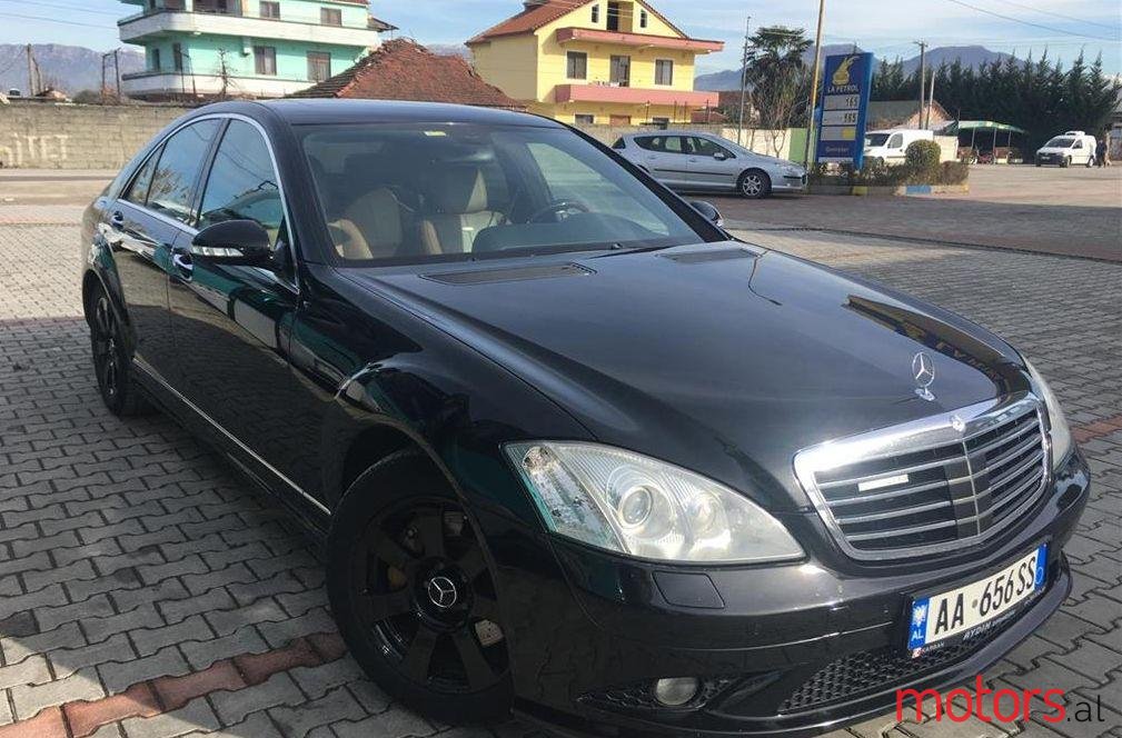 2006' Mercedes-Benz S 320 photo #1