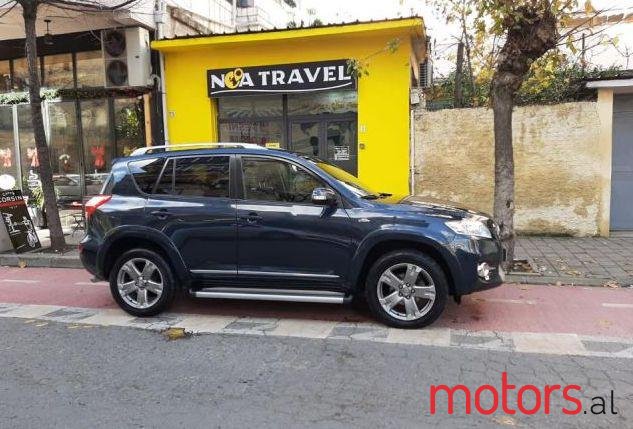 2011' Toyota RAV4 photo #1