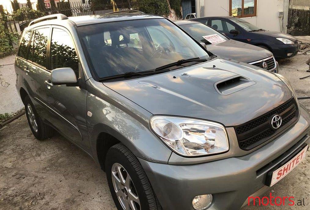 2006' Toyota RAV4 photo #1