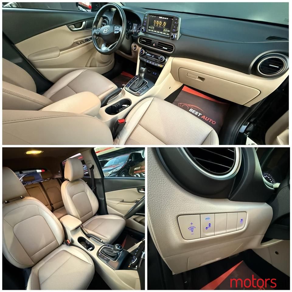 2017' Hyundai Kona photo #6