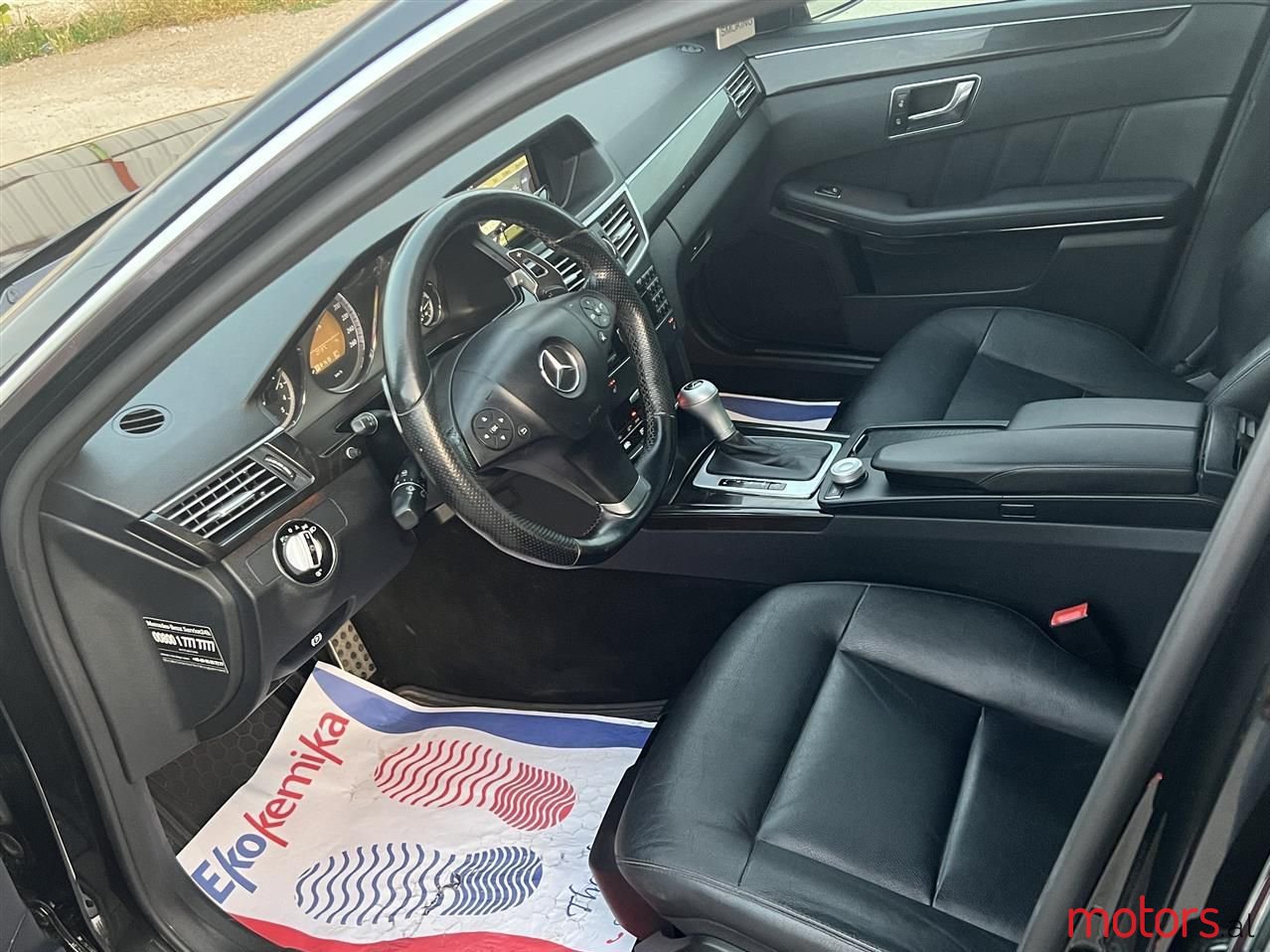 2009' Mercedes-Benz 220 photo #2