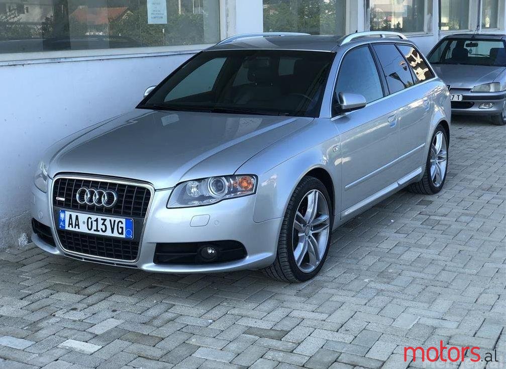 2005' Audi A4 photo #1