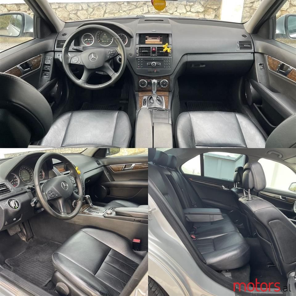 2008' Mercedes-Benz 220 photo #3