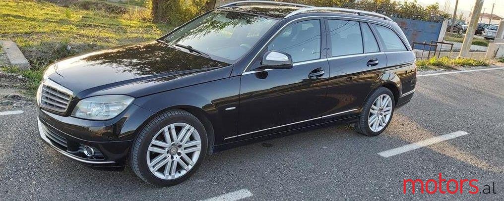 2008' Mercedes-Benz 220 photo #1