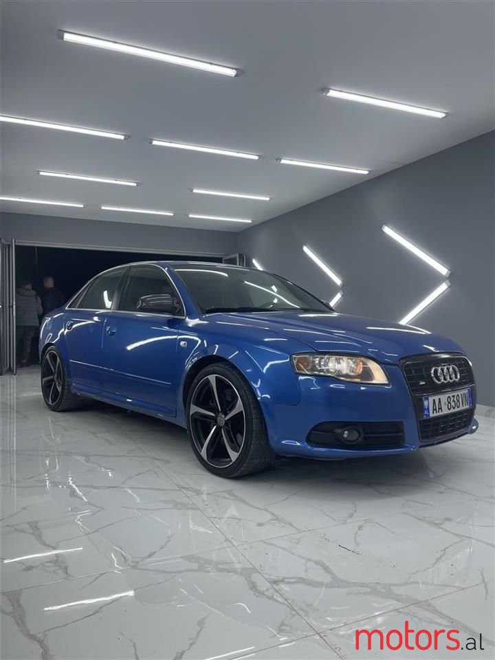 2006' Audi S4 photo #5