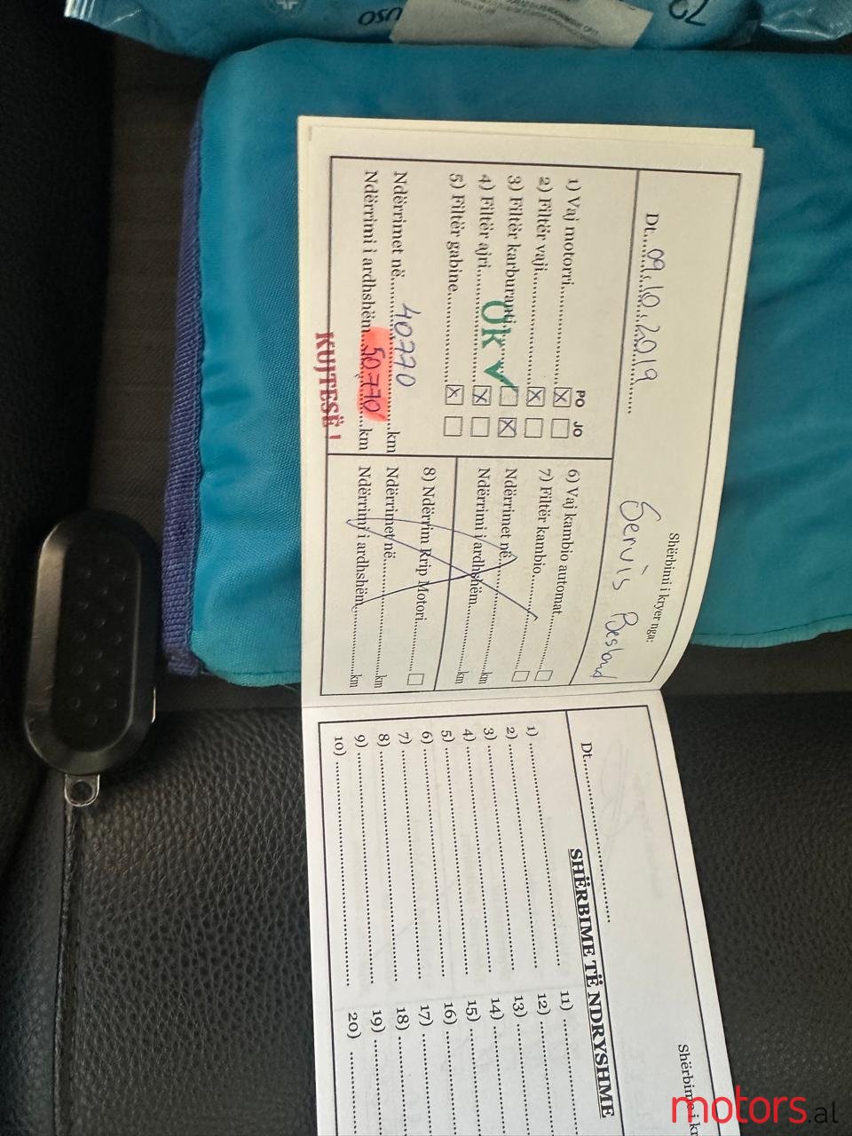 2016' Fiat 500 photo #7