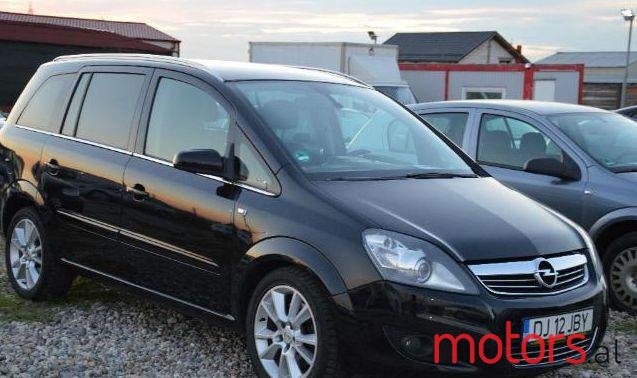 2006' Opel Zafira photo #1