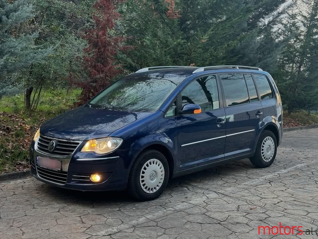 2006' Volkswagen Touran photo #1