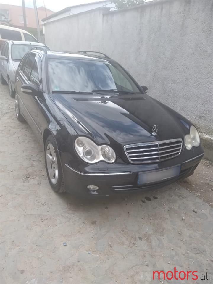 2007' Mercedes-Benz 220 photo #1