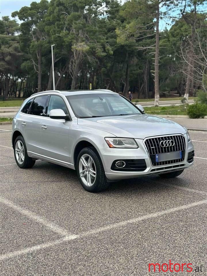 2014' Audi Q5 photo #2