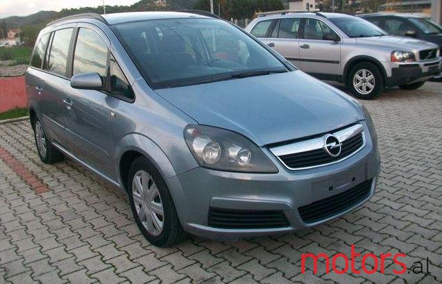 2006' Opel Zafira photo #1