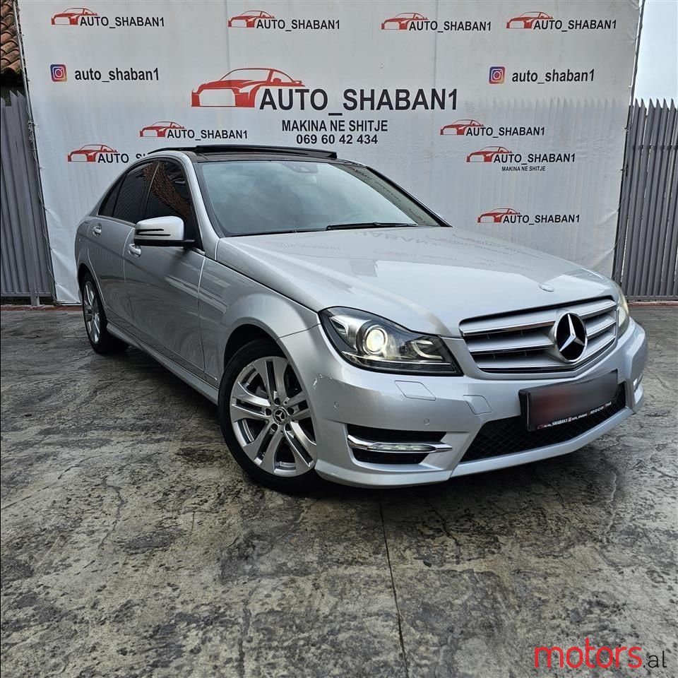 2013' Mercedes-Benz C 220 photo #4