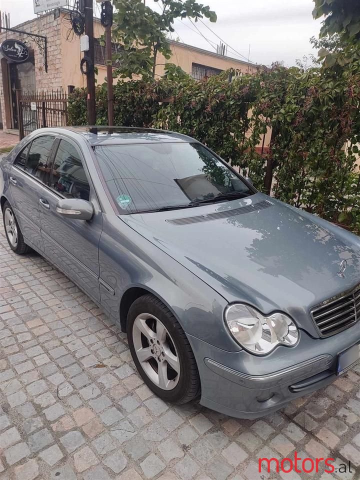 2007' Mercedes-Benz 200 photo #2