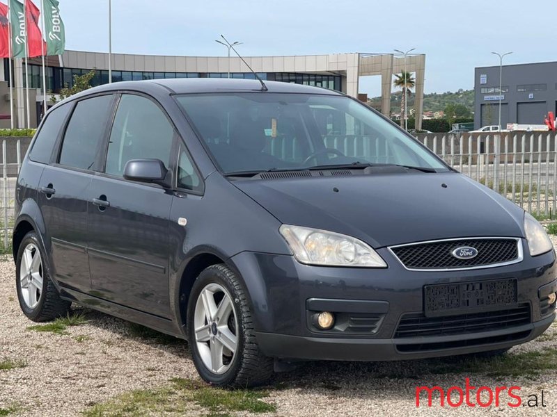2007' Ford C-MAX photo #1