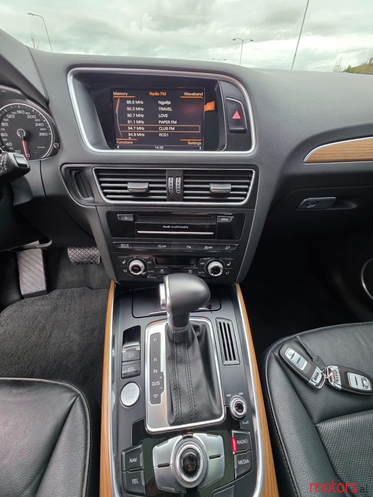 2016' Audi Q5 photo #3