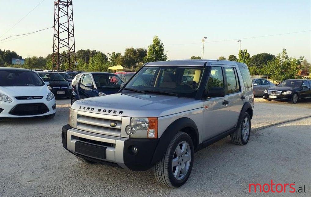 2005' Land Rover Discovery photo #1