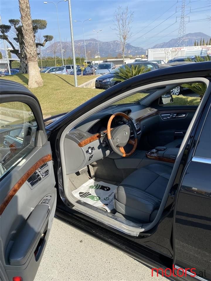 2008' Mercedes-Benz S 500 photo #2