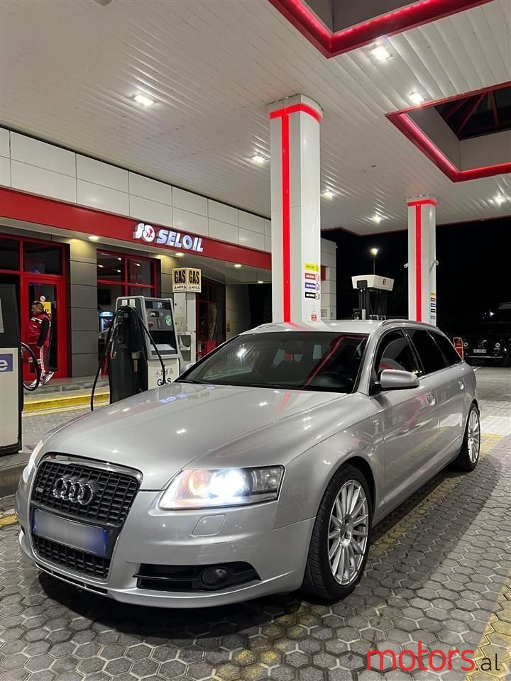 2007' Audi A6 photo #1