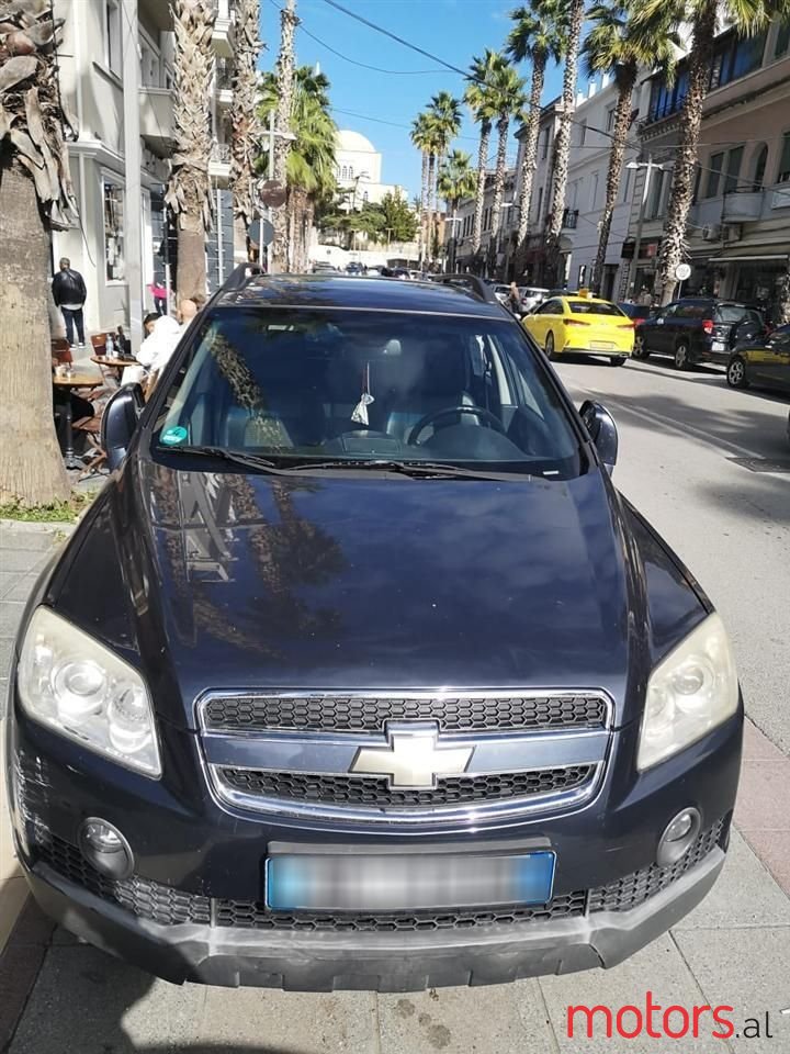 2008' Chevrolet Captiva photo #1