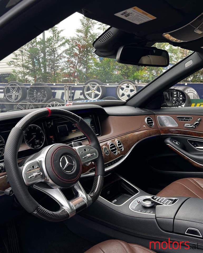 2014' Mercedes-Benz S 550 photo #1