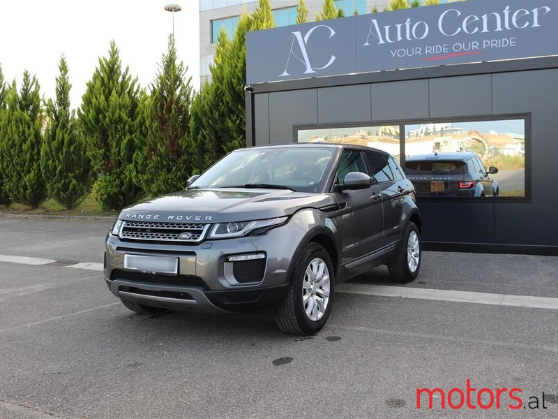 2016' Land Rover Range Rover Sport photo #1