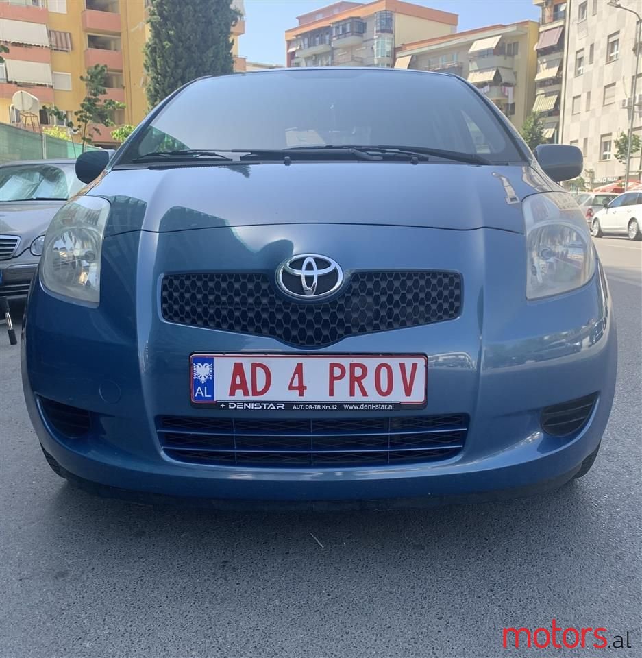 2006' Toyota Yaris photo #1