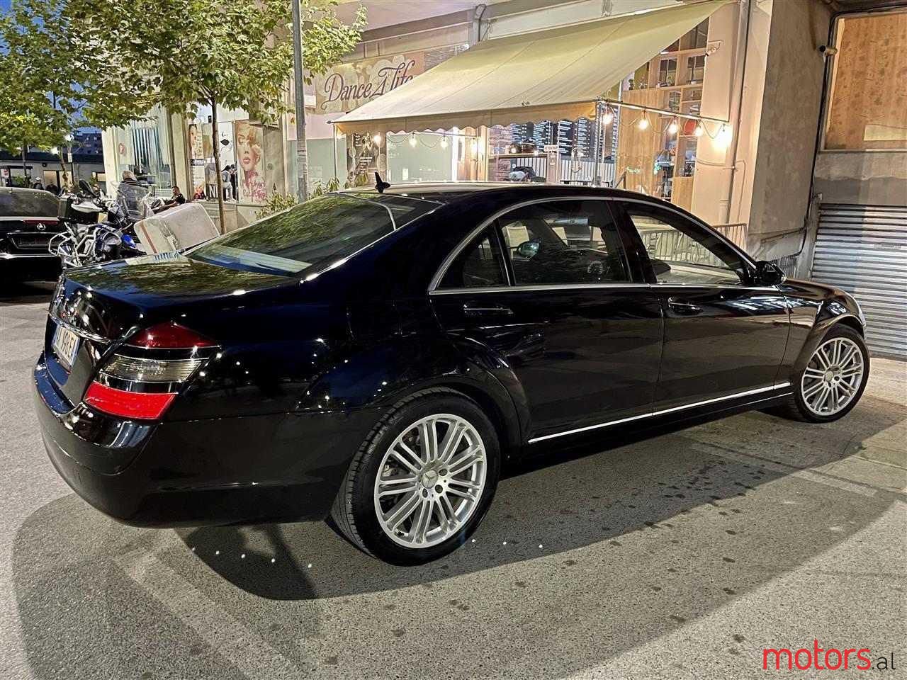 2007' Mercedes-Benz S 320 photo #5