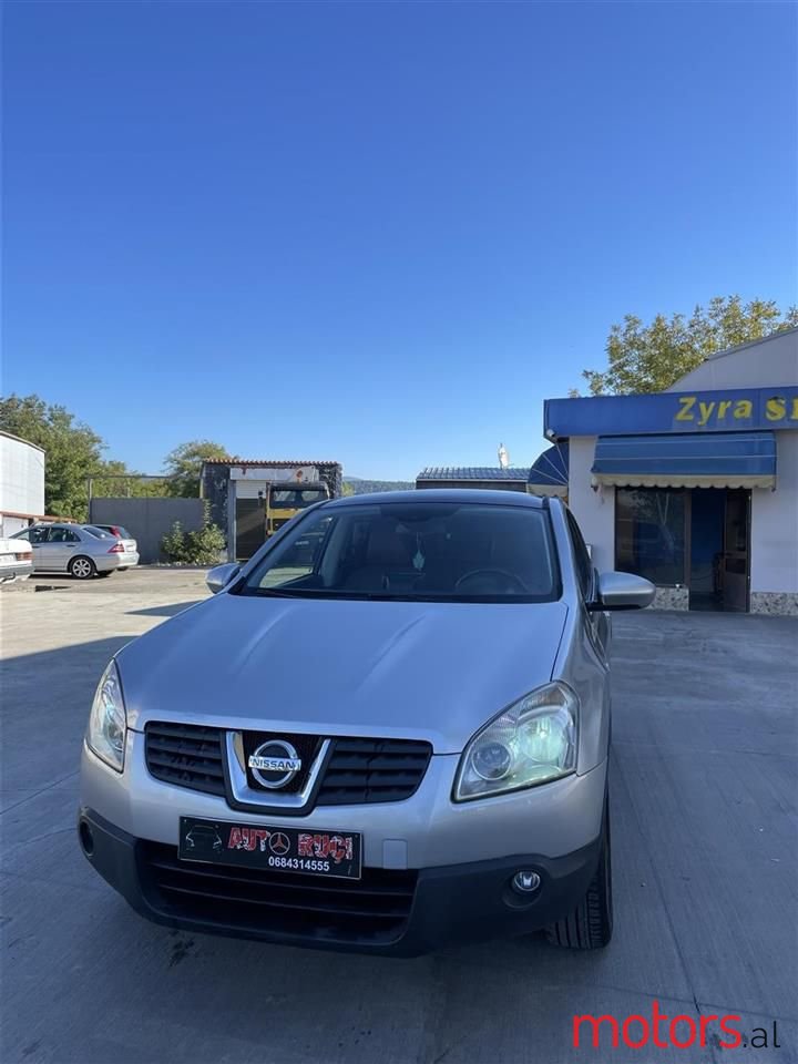 2008' Nissan Qashqai photo #1
