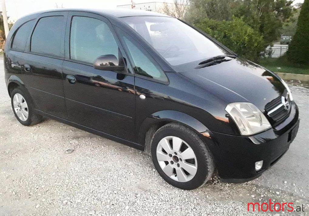 2005' Opel Meriva photo #1