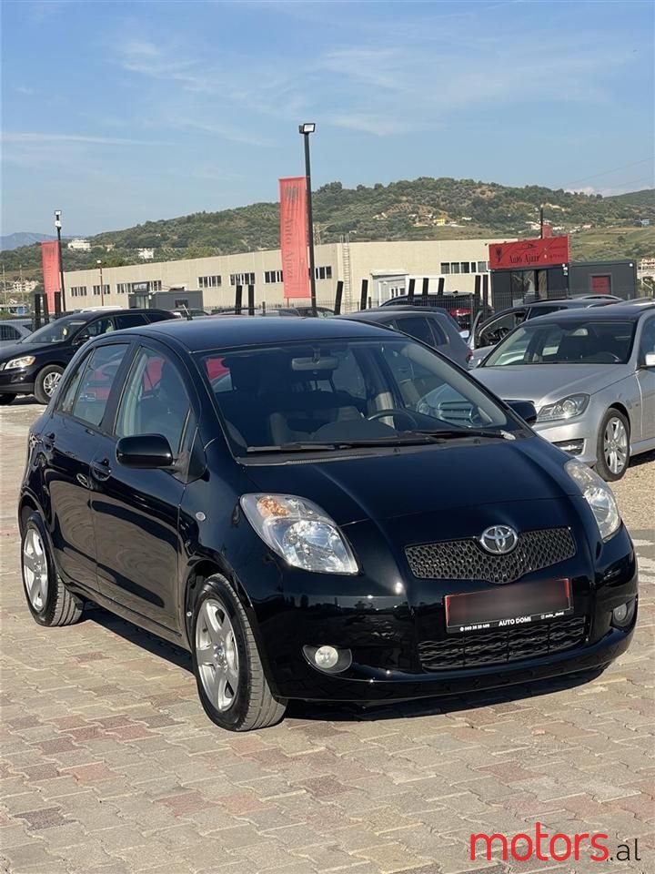 2007' Toyota Yaris photo #1