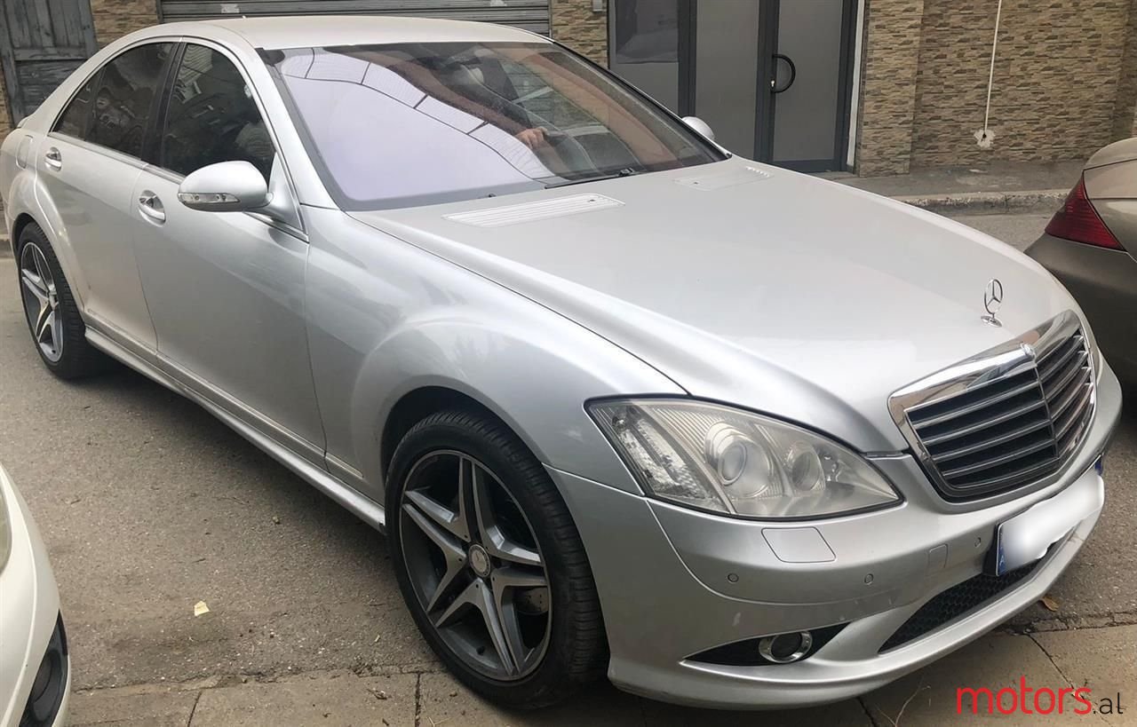 2007' Mercedes-Benz S 350 photo #4