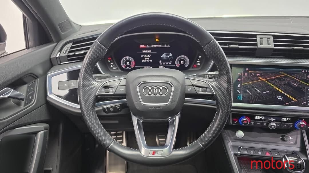 2020' Audi Q3 photo #1
