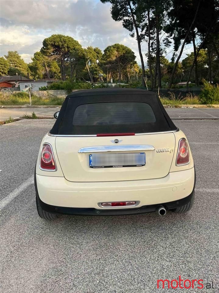 2014' MINI Cooper photo #5