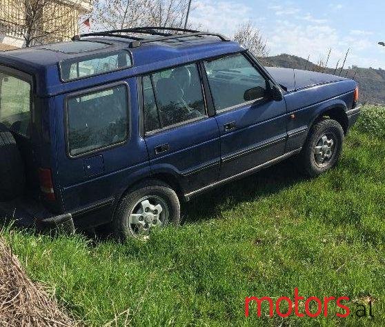 1995' Land Rover Discovery photo #1