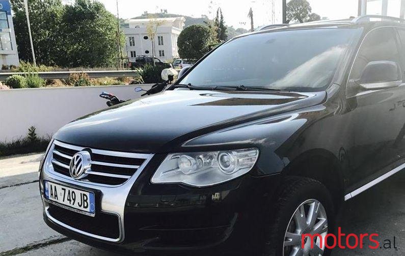 2007' Volkswagen Touareg photo #2