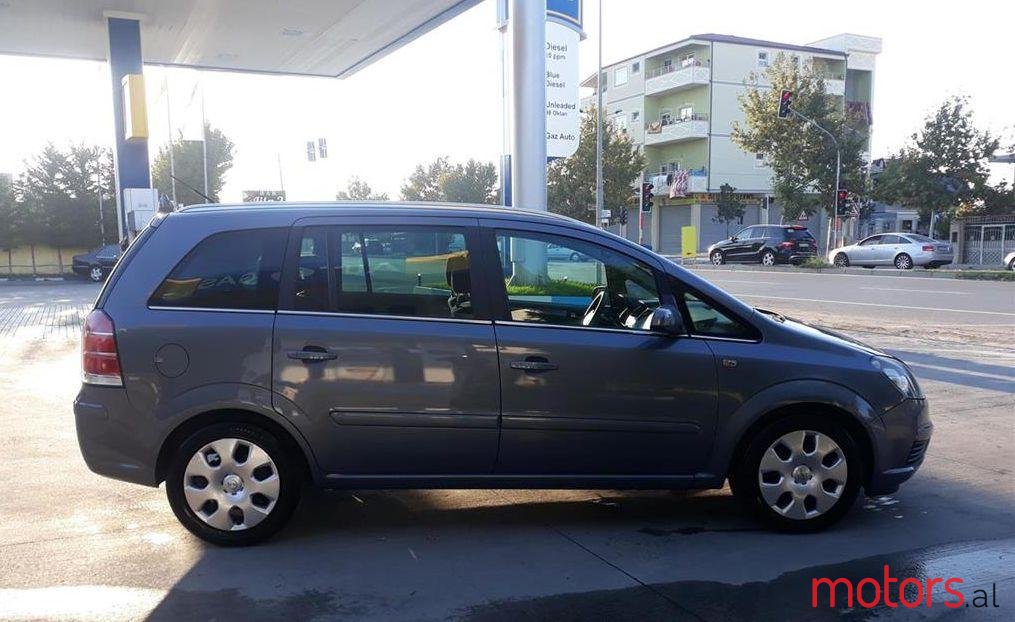 2007' Opel Zafira photo #1