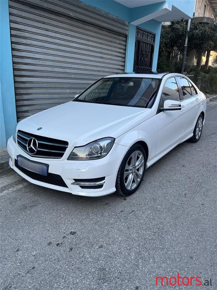 2013' Mercedes-Benz 220 photo #2