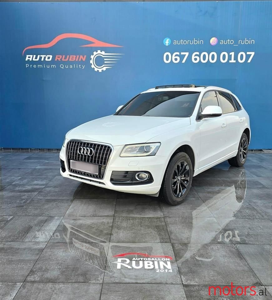 2014' Audi Q5 photo #2