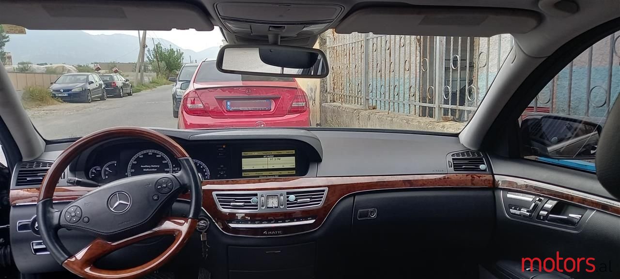 2010' Mercedes-Benz S 550 photo #6